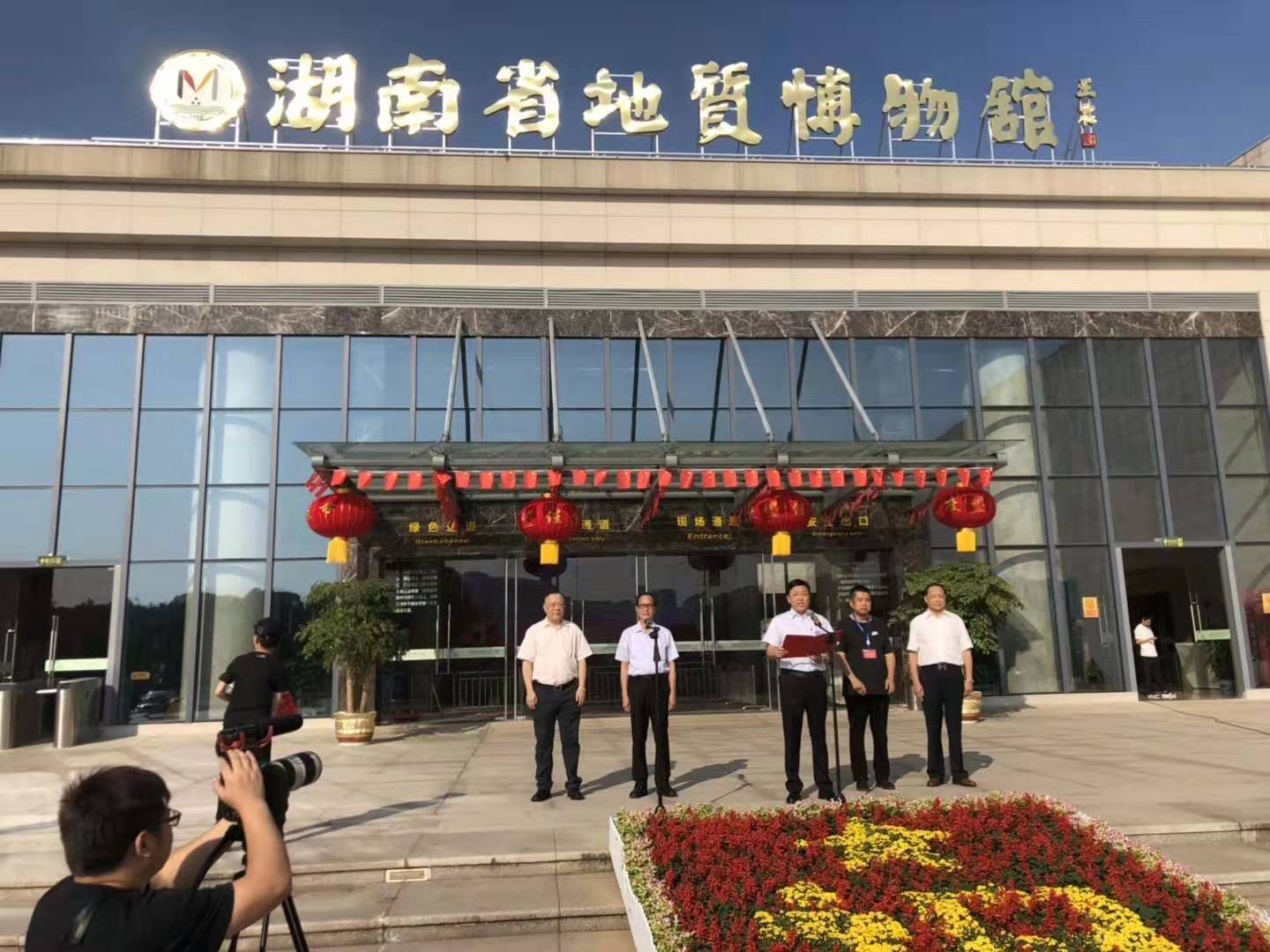 36顆極品鴿血紅紅寶石項(xiàng)鏈！湖南省地質(zhì)博物館-紅色寶石文化節(jié)！