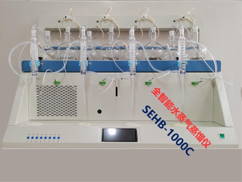 智能水蒸氣蒸餾儀安裝教程